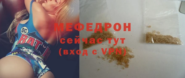 метадон Заволжск