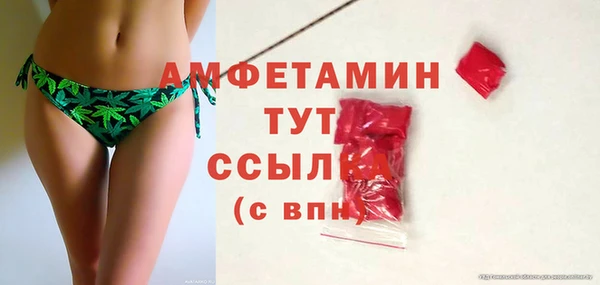 метадон Заволжск