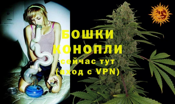 MDMA Premium VHQ Шали